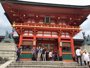 Shrine